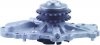 Pompa wody US7161 CHRYSLER Sebring 2001-2007 2.7 L.